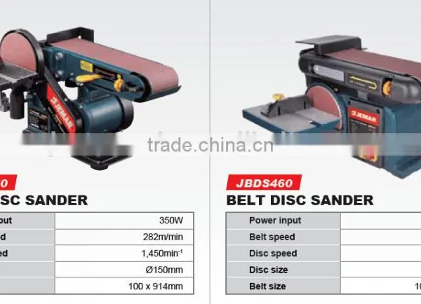 JBDS460 370W Electric Belt Disc Sander photo-2