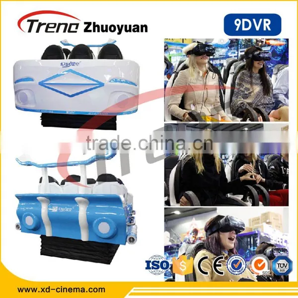 Zhuoyuan Indoor/Outdoor Attractive Design Games Children Cinema Theater Equipment For Sale photo-6