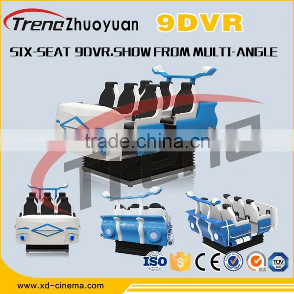 Commercial Theater Business Attractive Design Games Children'S Cinema 4D photo-3
