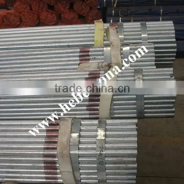Carbon Steel Welded Tube photo-5