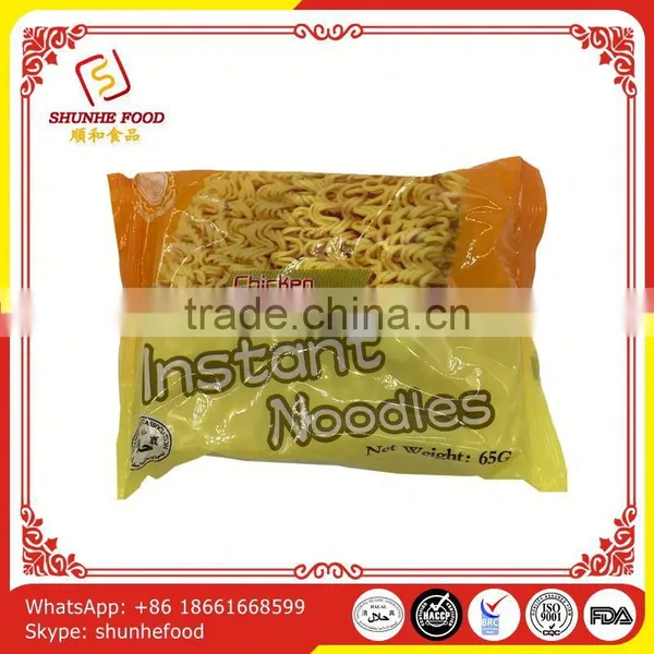 Wholesale Halal Korean Instant Noodles In Pack photo-6