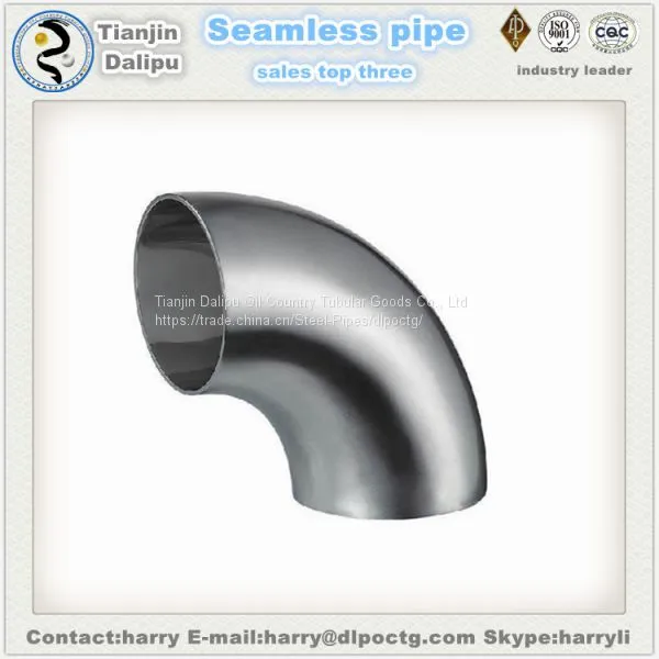 Butted Welding /pvc Pipe Fittings 90 Degree Elbow photo-2