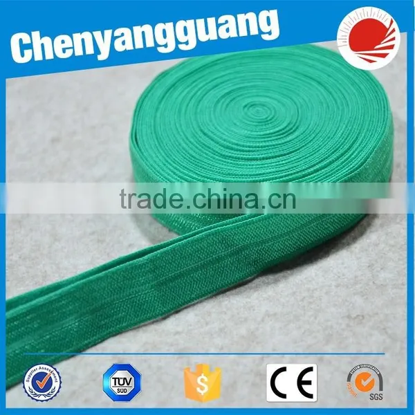 1 Inch Customized Spandex Fold Over Elastic For Bra Straps photo-3