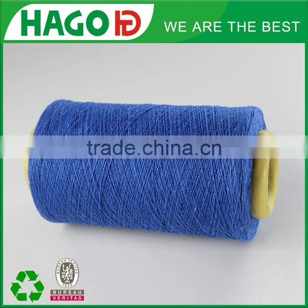 Excellent Quality Low Price Cotton Towel Yarn On Cone photo-2