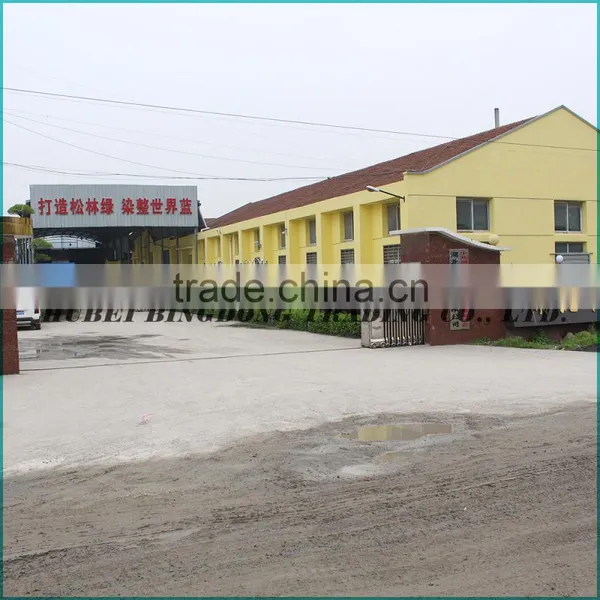 40S/2 100% Ring Spun Polyester Virgin Yarn, Plastic or Paper Cone, FOB Wuhan photo-6