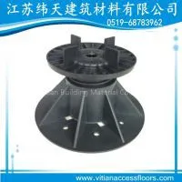 Vitian Computer Room Hpl Raised Flooring/adjustable Raised Floor Pedestals