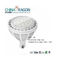 LED Par38 50W High Power Led Spotlight photo-2
