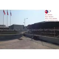 Qualified Detergent Raw Materials Sodium Alpha Olefin Sulfonate (AOS) With Best Price
