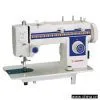 Sell Multifunction Domestic Sewing Machine