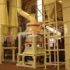 Three-ring Micro Powder Mill photo-2