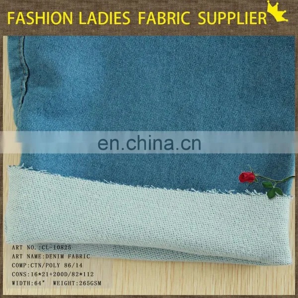 Denim Jeans Fabric Factory Stone Washed Denim Fabric photo-5