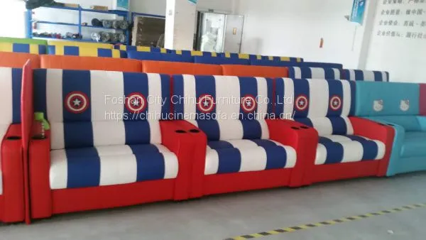 High End Couple Hall Cinema Seats,lover Seats for the Couple photo-2