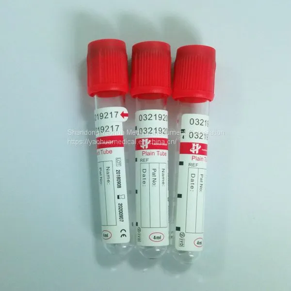 Evacuated Blood Collection Tube With no Additive, Plain Blood Tube photo-3