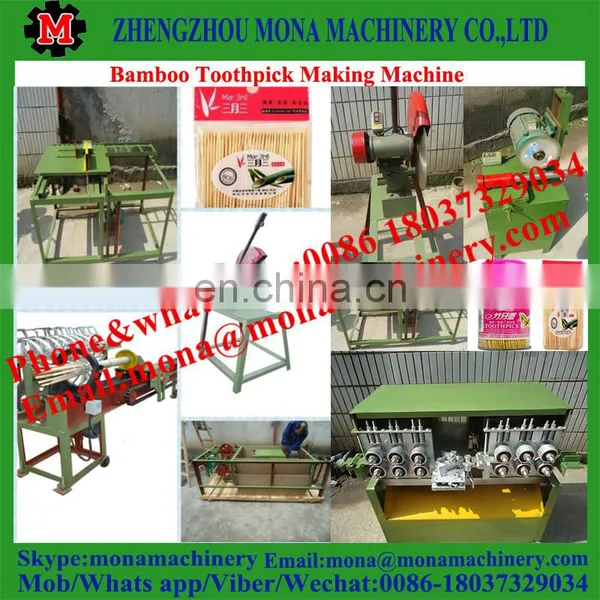 BBQ Stick Making Machine photo-4