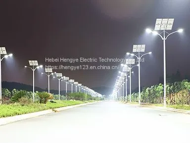 Integrated Solar Street Light