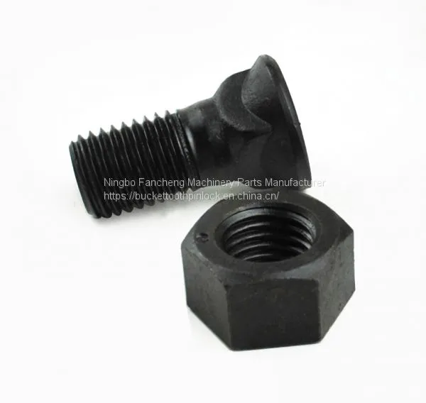 Excavator Plow Bolt & Nut 4J9208/17A-71-11451/02090-11685 photo-3