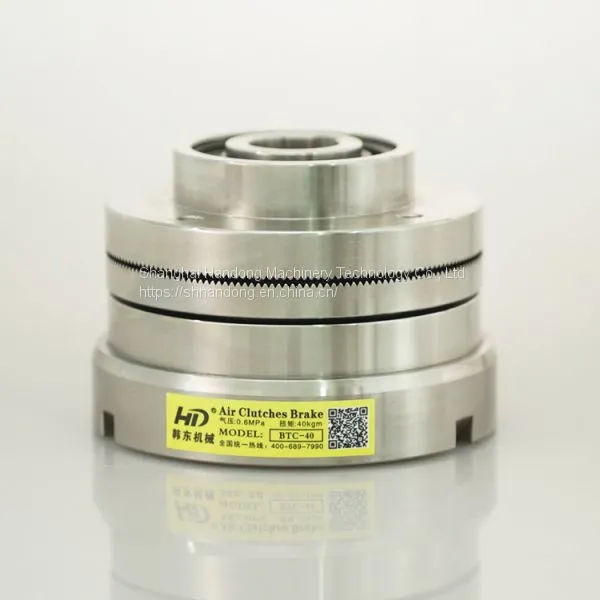 BTC-20 Pneumatic Tooth and Tooth Clutch Made in China photo-4