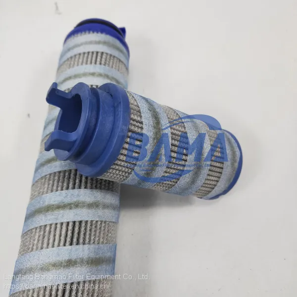 BANGMAO Replacement Pall Remove Oil Impurities Hydraulic Filter Element UE209AZ3H photo-2
