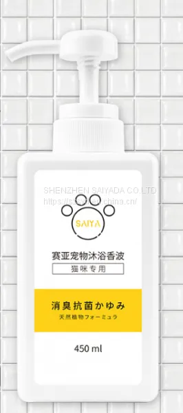 Shampoos for Dogs Wholesale Dog Shampoo photo-2