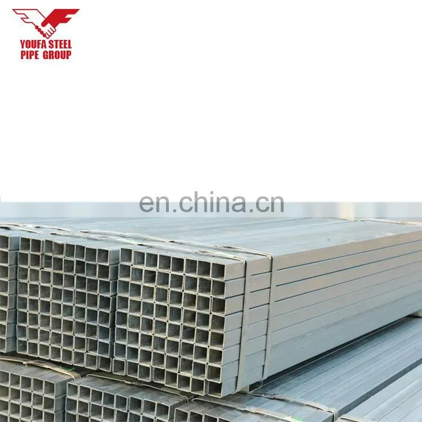 China Manufacturers BS1387 ASTM A500 Square Pipe photo-4