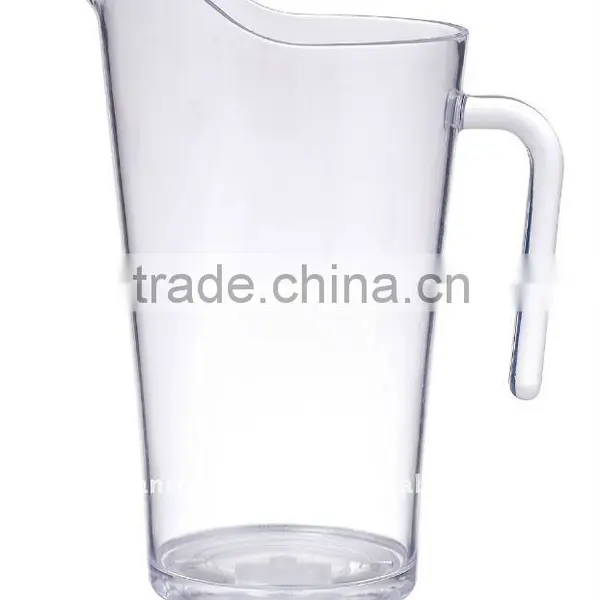 NR-8014 Plastic Transparent Cup