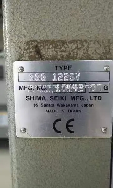 Ssg 122sv 7g Shima Seiki Knitting Machine Automatic Computerized Machinery 2007 YEAR Location China photo-5