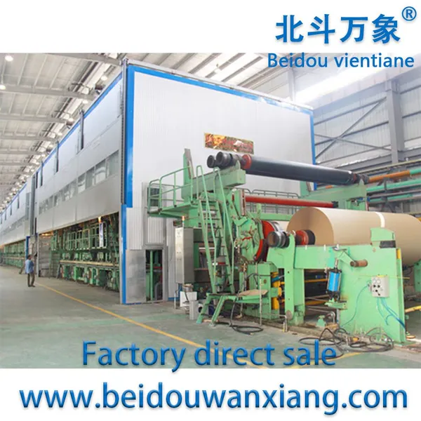 Corrugated Paper Machine