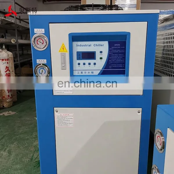 Hot Water Cooled Liquid Chiller 10PH High Effective Cooling Capacity Water Chiller for Factory Water Chiller System photo-3