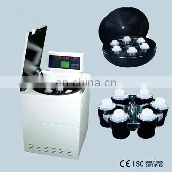 Low Speed Large Capacity Refrigerated Blood Bank Centrifuge photo-2