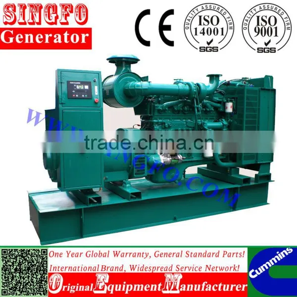 850kw Singfo Diesel Generator for Sale photo-4