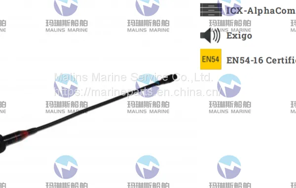Zenitel MB-30G Gooseneck Microphone 3005020033
