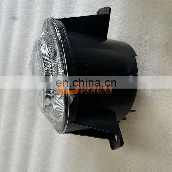 Hina Heavy Truck C7H/T7H/T5G Sinotruk Sitrak Truck Cabin Spare Parts WG9925721010 T5G FRONT FOG LIGHT (RIGHT) photo-2