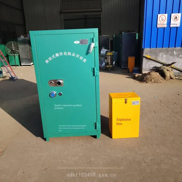 Open-air Explosive Storage Cabinet, Mobile Explosive Storage Box, Qilu Bangtai, Explosive Box Manufacturer photo-2