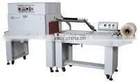 XF-FS Auto Shrink Wrapping Machines