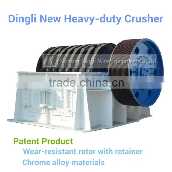 Reliable Performance Industrial Hammermill photo-3