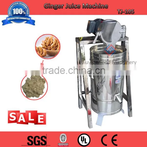 High Performance Garlic Juice and Ginger Juice Machine