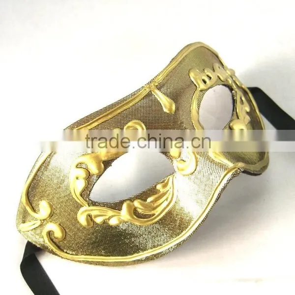HuiTai Sexy Eye Mask for Masquerade Carnival Mask photo-5