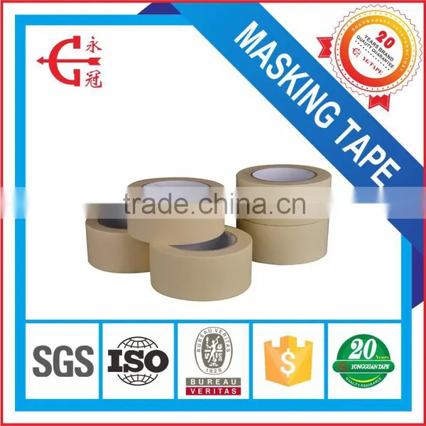 Masking Packing Tape in Jumbo Roll photo-3