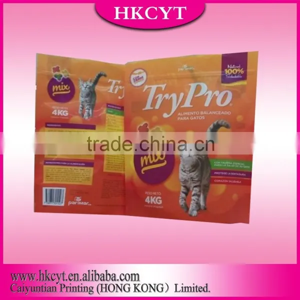 Zipper Pet Food Packaging And Pet Food Bag photo-3