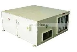 Heat Recovery Ventilators