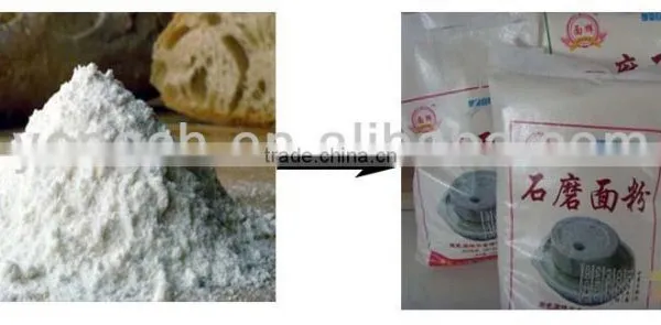 Powder Packing Machine for Big Packing photo-3