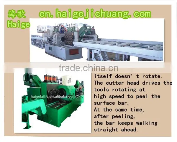 China High Popularity Machine Tool Group Centerless Lathe photo-2