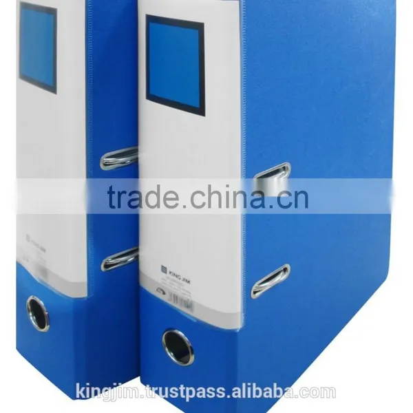 PP Lever Arch Folder - 9 cm photo-2