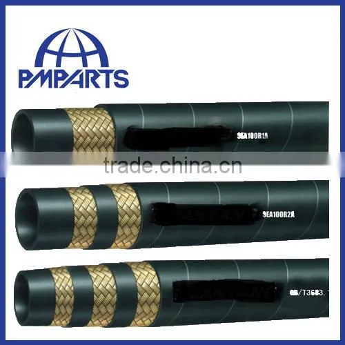 High Pressure Compressor Wire Braid Hydraulic Rubberhose photo-3