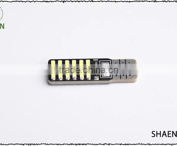 SHAEN New Type 20W 3014 24SMD White/yellow/red T10 Auto Led Light photo-4