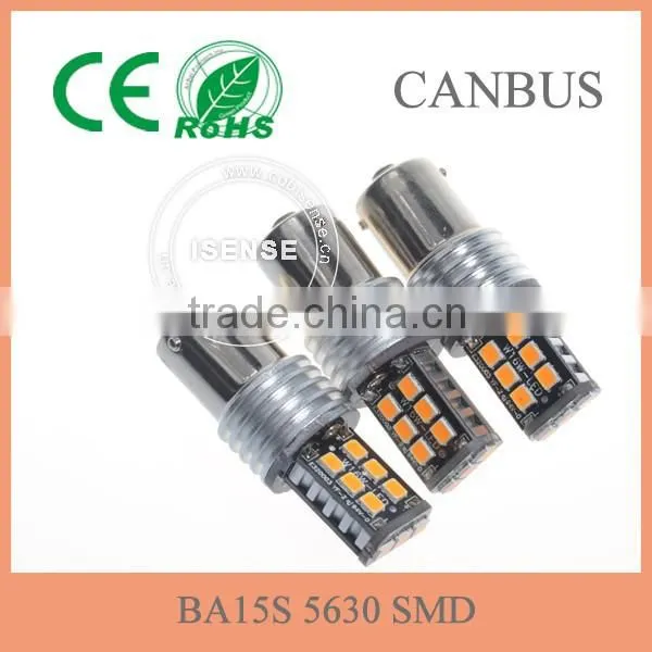 JUNHUA CAR LED LIGHT 1156 BA15S 5630 P21W S15 SMD CANBUS LED S25 SOCKET LIGHT photo-4