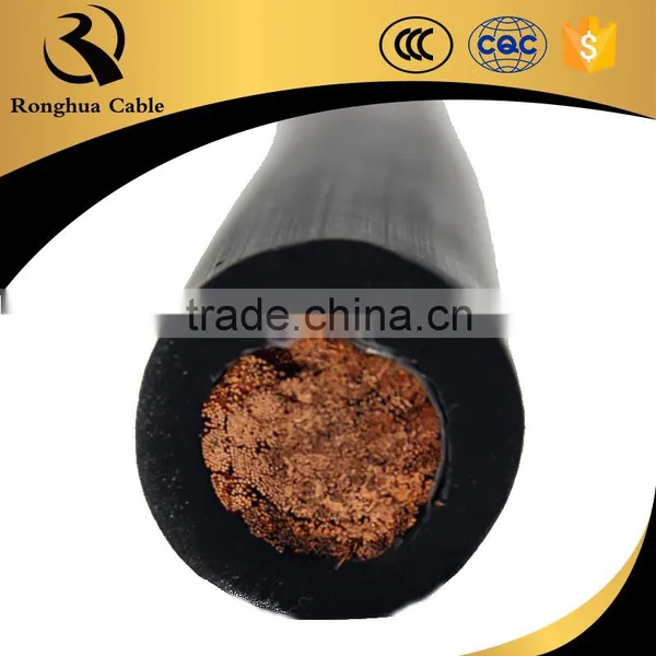 Welding Equipment -welding Cable photo-3
