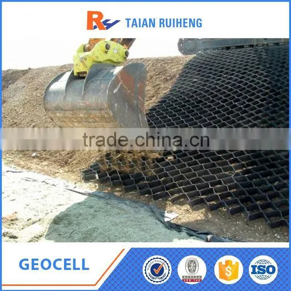 10cm Geocell Price photo-3