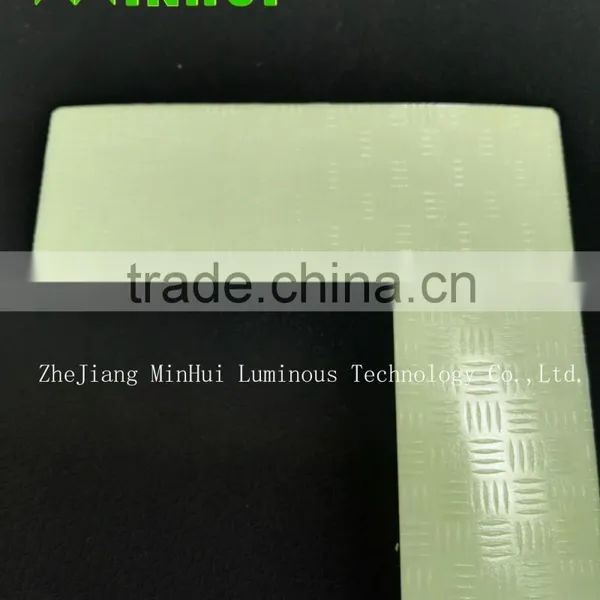 Luminous Anti-slip Aluminum Stair Nosing/glow in the Dark Stair photo-2