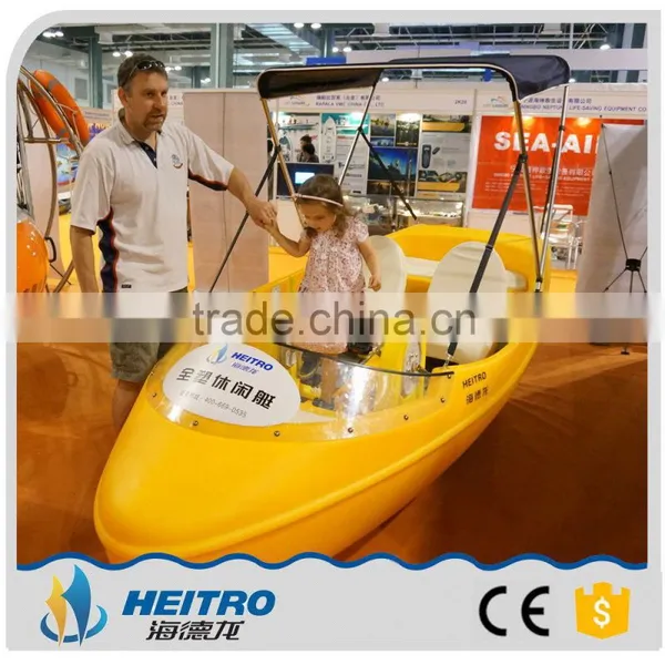HDL-420 Plastic Boats for Sale photo-5